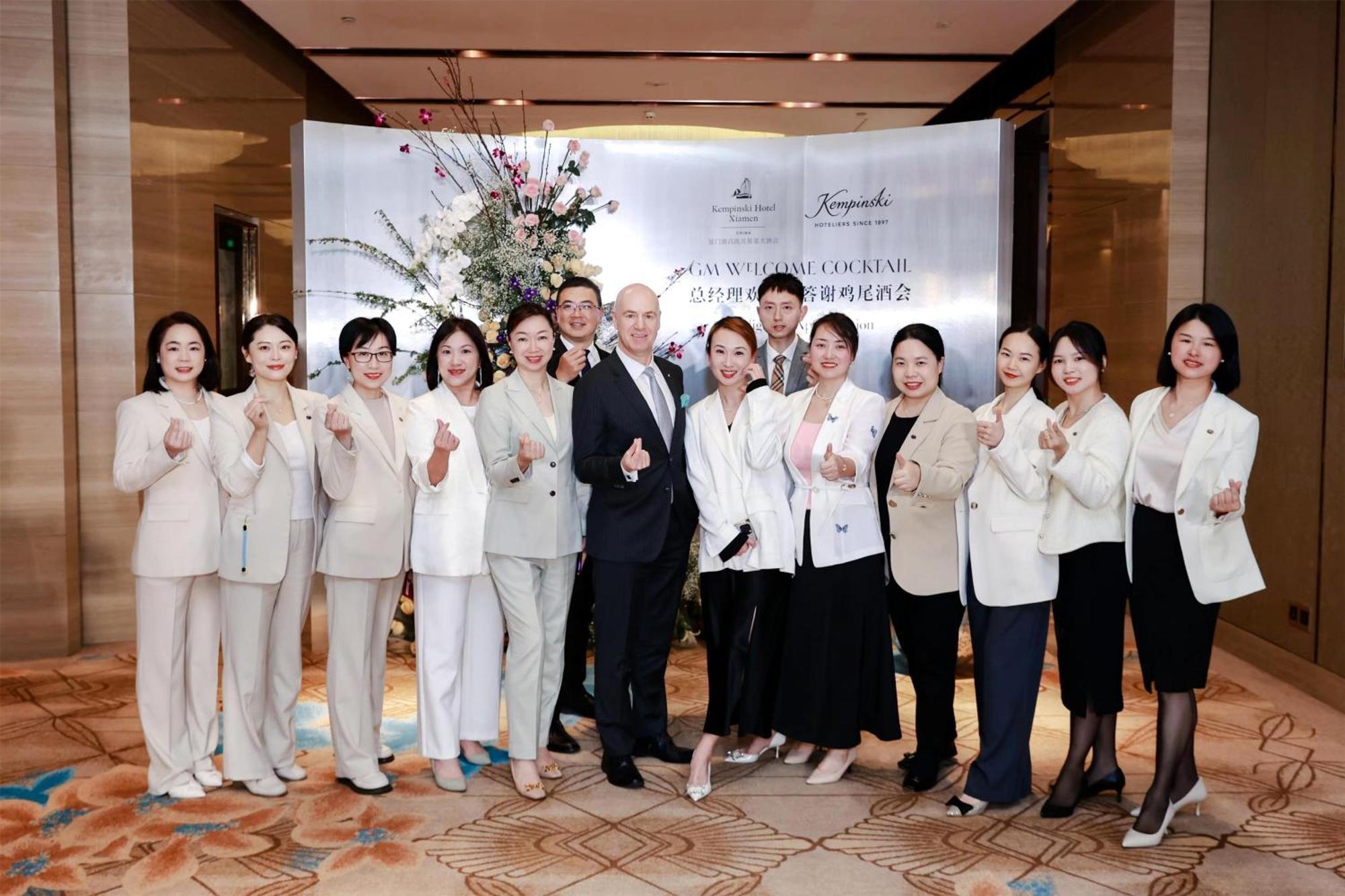 Kempinski Hotel Xiamen Eksteriør bilde