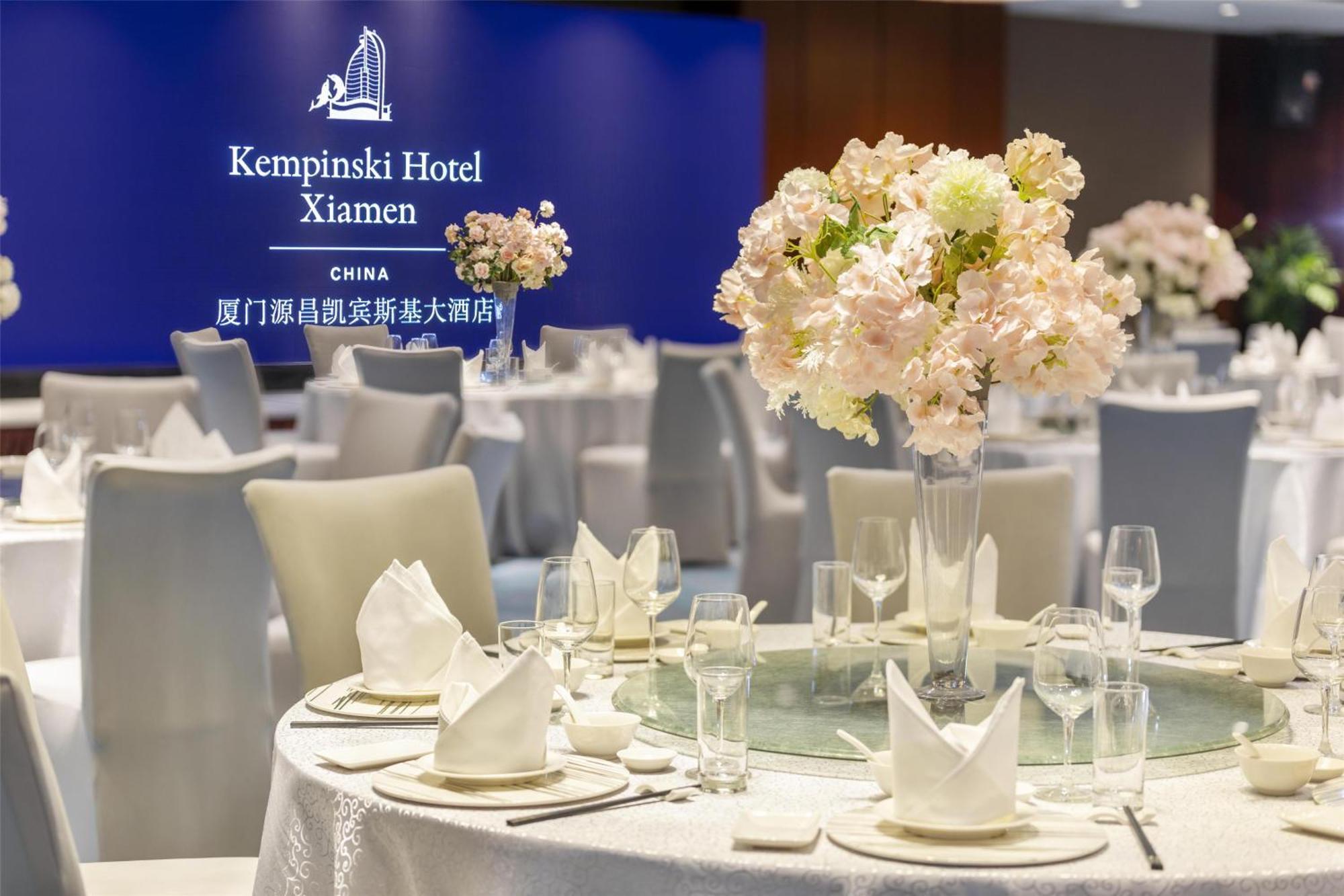 Kempinski Hotel Xiamen Eksteriør bilde